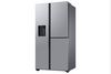 Samsung SBS Refrigerator, 21.3 Cu.ft,In Door Ice Maker and Water Dispenser,Steel