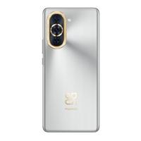 Huawei Nova 10 Pro, 4G, 256 GB, Starry Silver