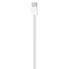 APPLE Type C Charge Cable 1M, White