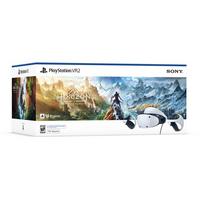 Playstation VR Horizon Headset White