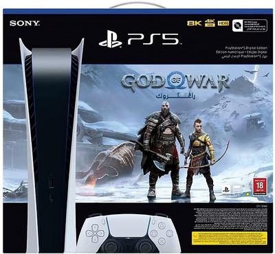 Buy PlayStation 5 Digital +GOW Voucher in Saudi Arabia