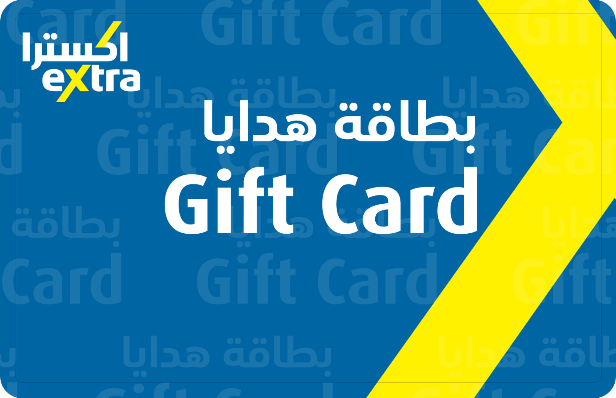 Buy Google Play KSA 15 SAR Gift Card Online