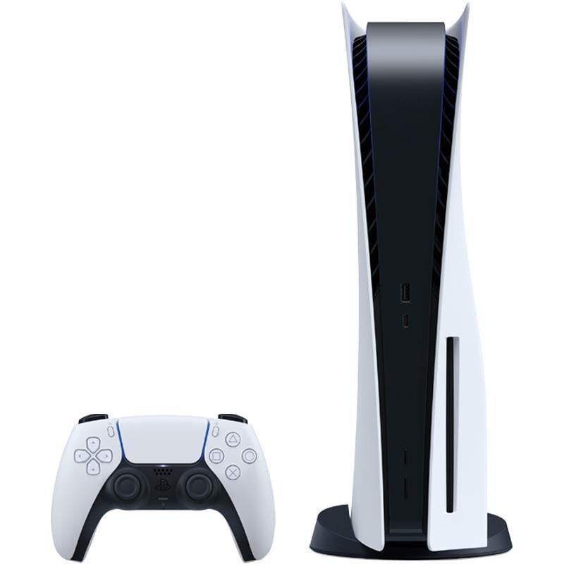 PS5Playstation 5 Disc price in Saudi Arabia Extra Stores Saudi