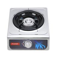 Power Single Gas Stove, Auto Ignition, Stainless Steel