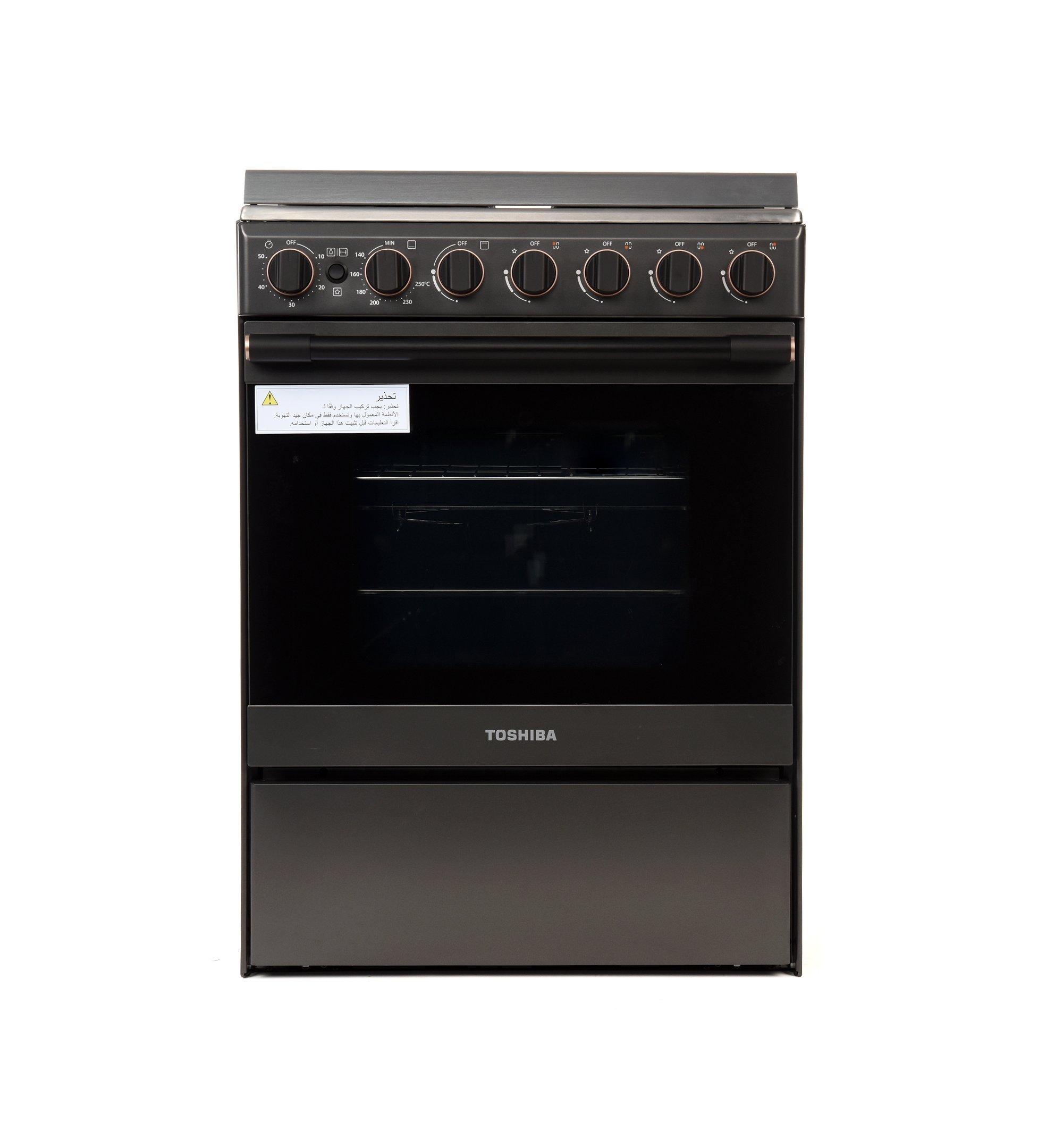 Toshiba Gas Cooking Range 60x60cm, 4 Gas Burners, Full Safety, Grey