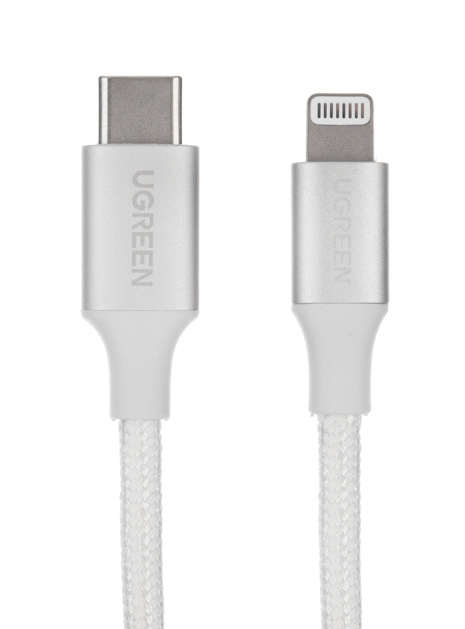 يوغرين Ugreen 70523 silver charging cable