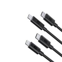 RavPower 2in1 Charging Cable, Black