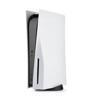 Ps5 console on sale
