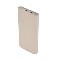 Samsung Power Bank 10000Ah 25W Super-Fast Charging, Beige