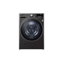 Buy LG , Front Load washing Machine , 21 kg Washer & 12 Kg Dryer, (Wi-Fi) ,  Silver in Saudi Arabia