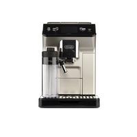 ECAM450.65.S-Delonghi ELETTA EXPLORE, Latte Crema Hot-cool & Cold extraction technology