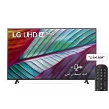Buy LG, 75 Inch, LED TV, 4K HDR, Smart TV in Saudi Arabia