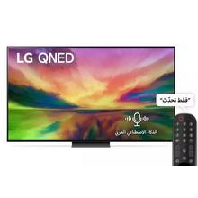 Buy LG, 65 Inch, QNED TV, 4K HDR, Smart TV in Saudi Arabia