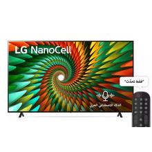Buy LG, 86 Inch, NanoCell TV, 4K HDR, Smart TV in Saudi Arabia