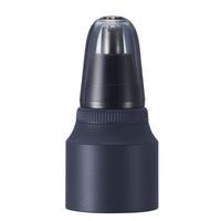 Panasonic Multishape Nose, Ear & Facial Trimmer Head, Wet & Dry
