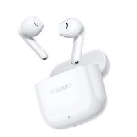 Huawei freebuds 2 price in india deals