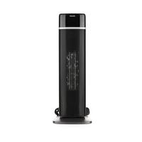 Philips 5000 SERIES Smart Ceramic Tower Room Heater 2000W Dark