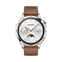 Huawei Watch GT4 46MM, Brown - eXtra Bahrain 
