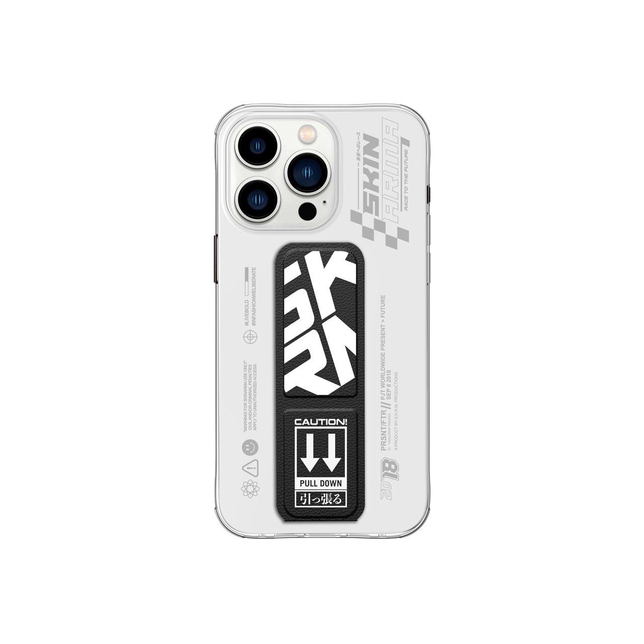 سكين أرمور Skinarma iPhone 15 Pro Case Apex