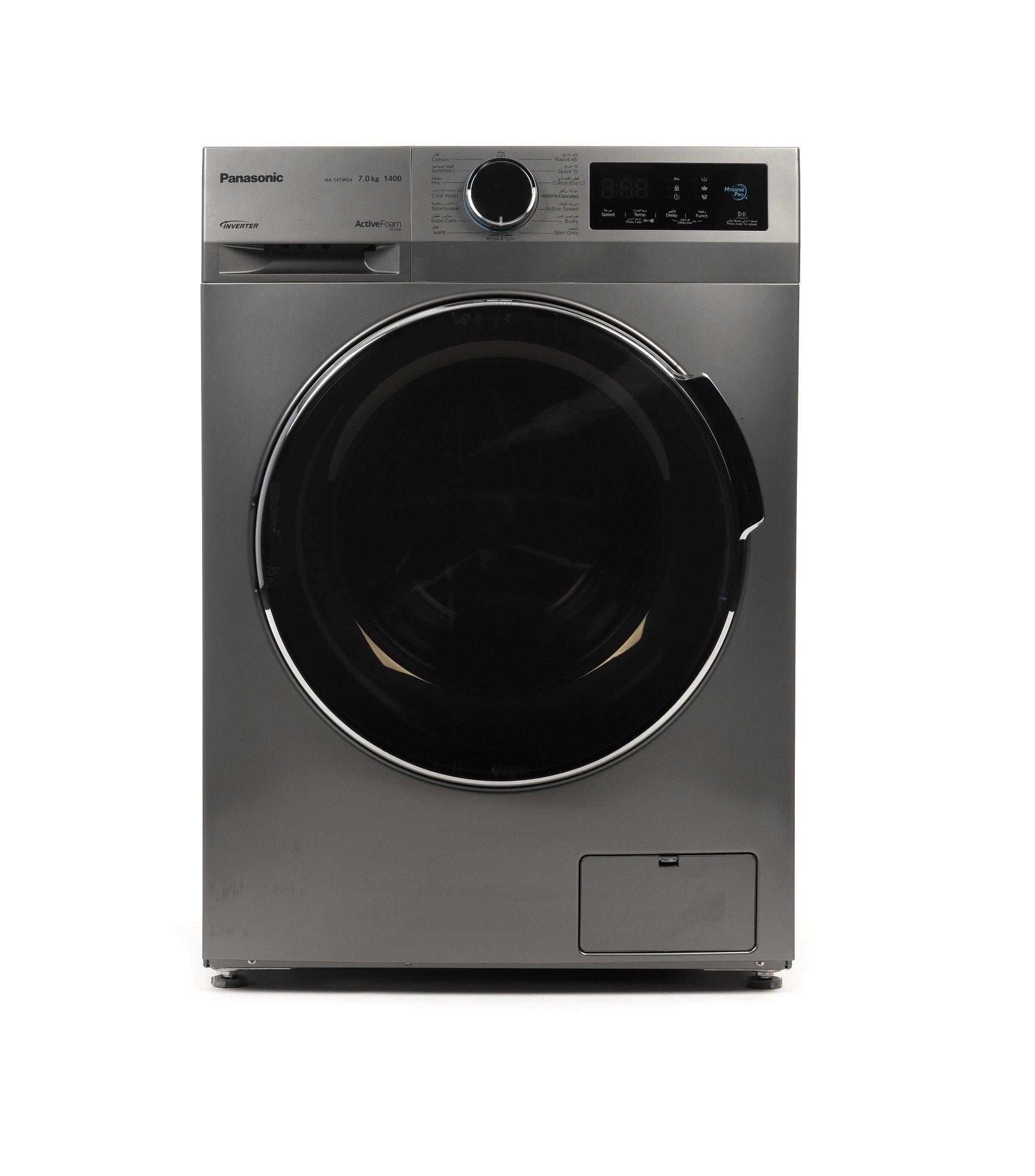 Buy Panasonic 7 Kg Front Load Washer, Inverter, Silver in Saudi Arabia