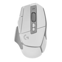 LOGITECH G502x Plus Wireless Gaming Mouse, White