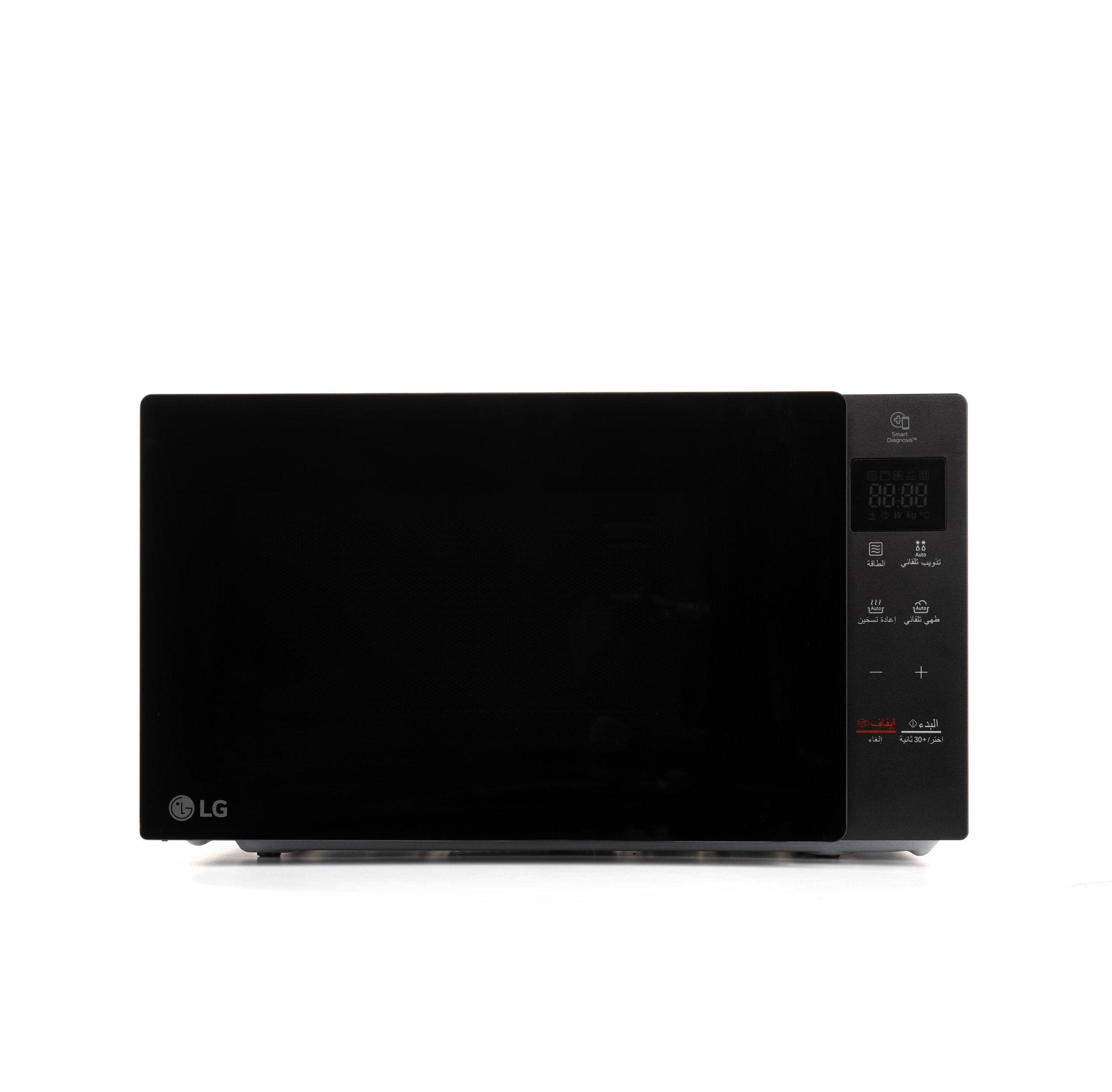 20 Ltr Microwave Oven (Black)