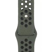 Apple Watch Nike Sport Band, 41MM, S/M, Cargo Khaki