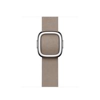 Apple 41mm Tan Modern Buckle,Large