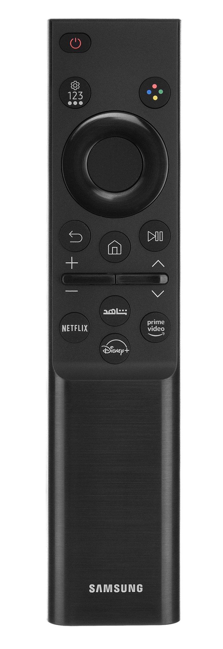 Remote Controller - eXtra