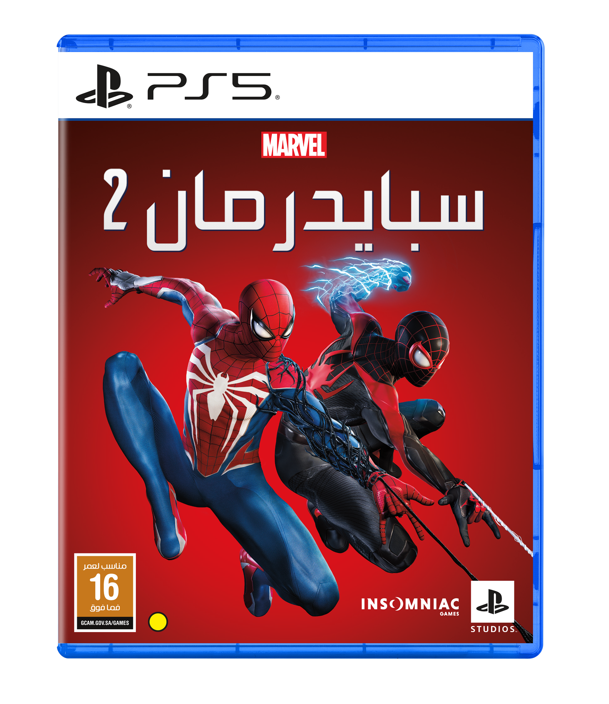 Sony SONY Marvels spider-man 2 SC-PS5-MSM2, Compatibility: Playstation, Genre: Adventure, Made In: China, Multiplayer: No, Platform: PS5, Publisher: Sony, Rated Age: 16+, Type: Game