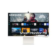 Buy SAMSUNG Smart Flat Monitor, 32 inch, Wifi, Bluetooth, Speaker, White in Saudi Arabia