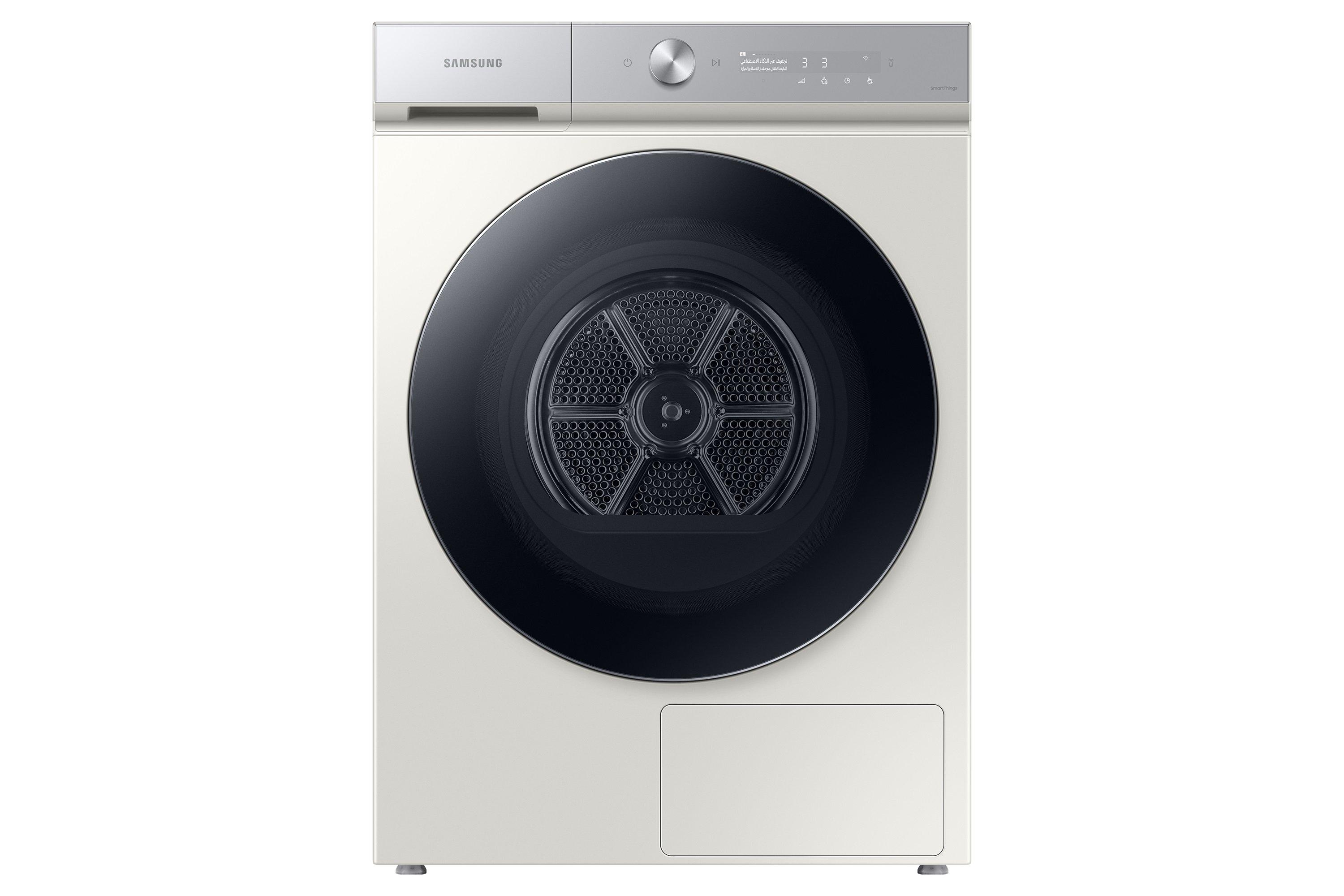 Samsung washer online dryer 17kg