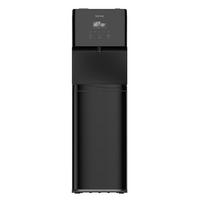 Toshiba Water Dispenser, Touch Control, 650W, 1.02L Cold, 3.6L Hot