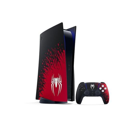 Playstation 5 souq store