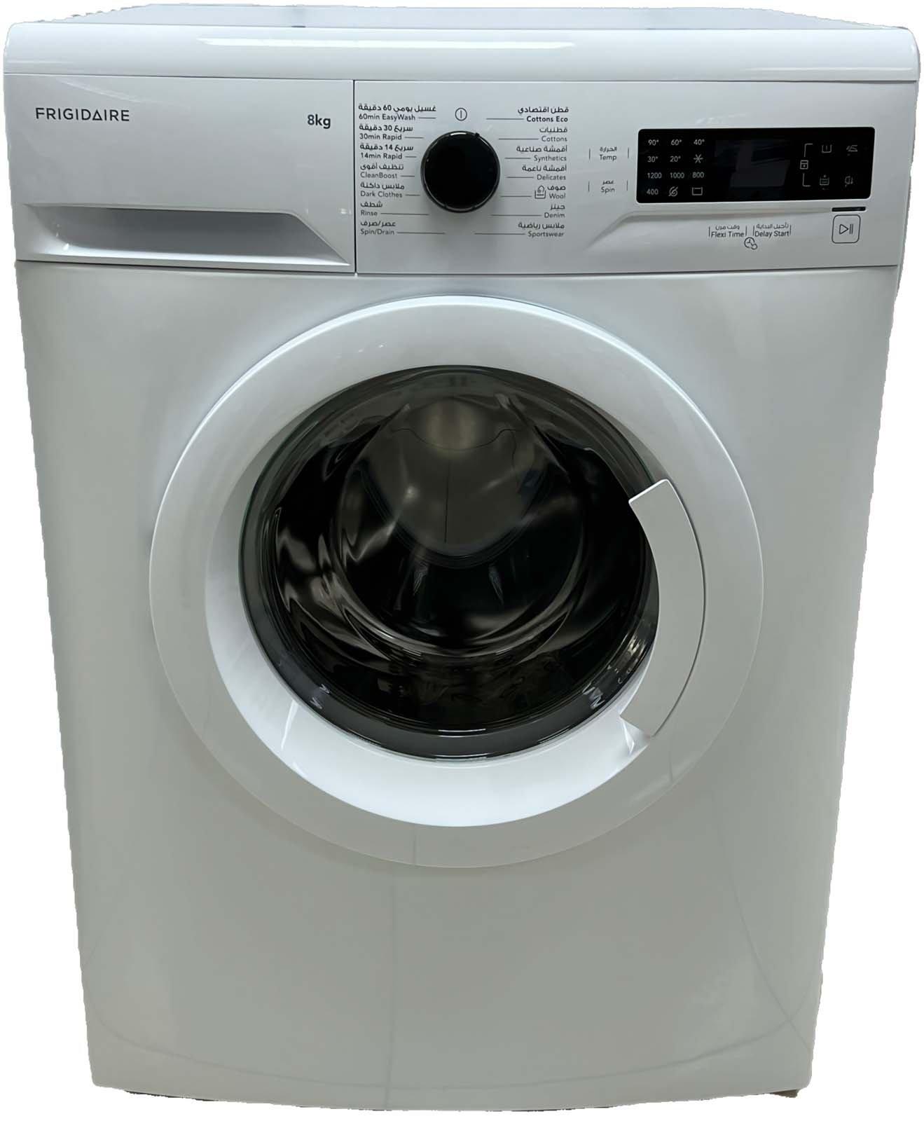 Frigidaire 8KG Front Load 1200RPM 15Programs Washer White - eXtra Bahrain