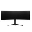 LG UltraGear QHD Curved Gaming Monitor, 45 inch, Black.