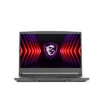 MSI Thin A15 B7VF, Ryzen 7, 16GB, 512GB, 15.6 inch, RTX 4060 8GB, Cosmos Gray