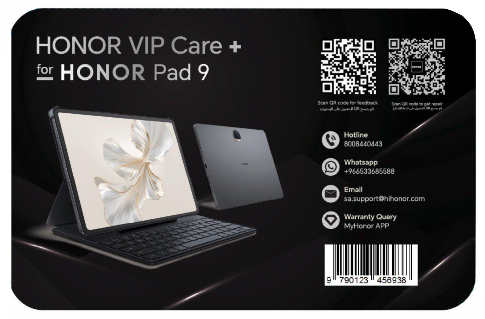 HONOR VIP Care+ for HONOR Pad 9 - eXtra
