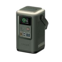 Anker 548 Power Bank, 60,000mAh, Green