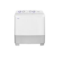 Super General 10KG Twin Tub Washing Machine Semi Automatic White eXtra Oman