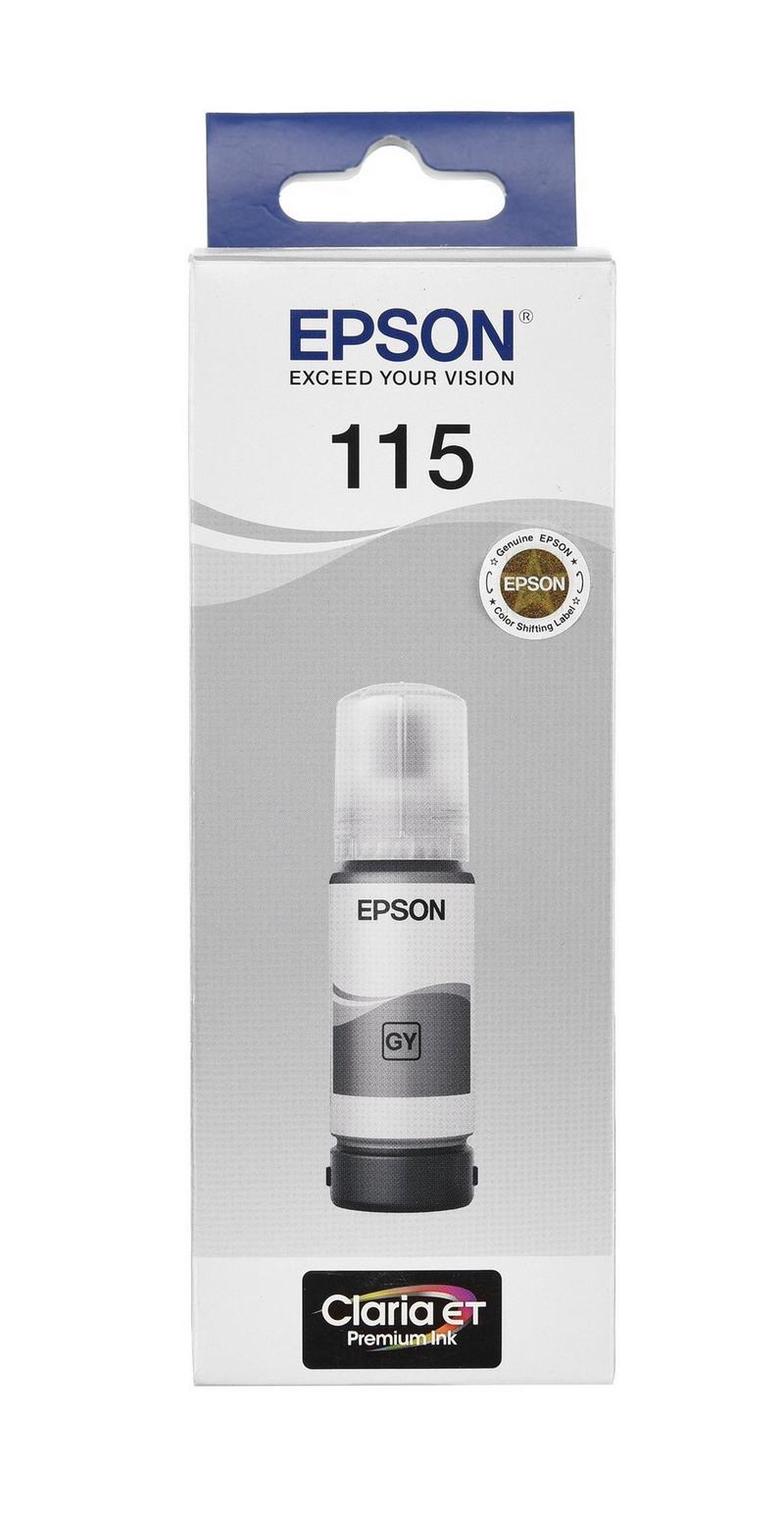 حبر طابعة ابسون 115 لون رصاصي 70 مل