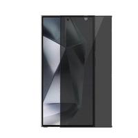 Helix Privacy Screen Protector For Galaxy Samsung S24 Ultra, Black