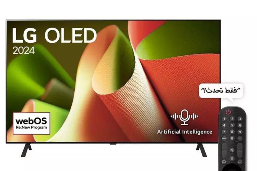 Buy LG, 55 inch, 4K Smart TV, OLED, 120Hz in Saudi Arabia