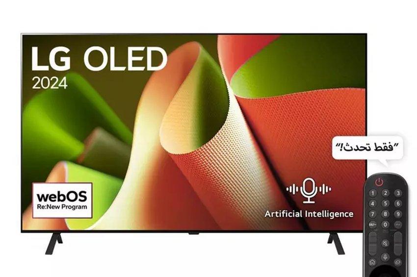 Buy LG, 65 inch, 4K Smart TV,OLED, 120Hz in Saudi Arabia