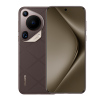 HUAWEI Pura 70 Ultra, 512GB, Brown - eXtra