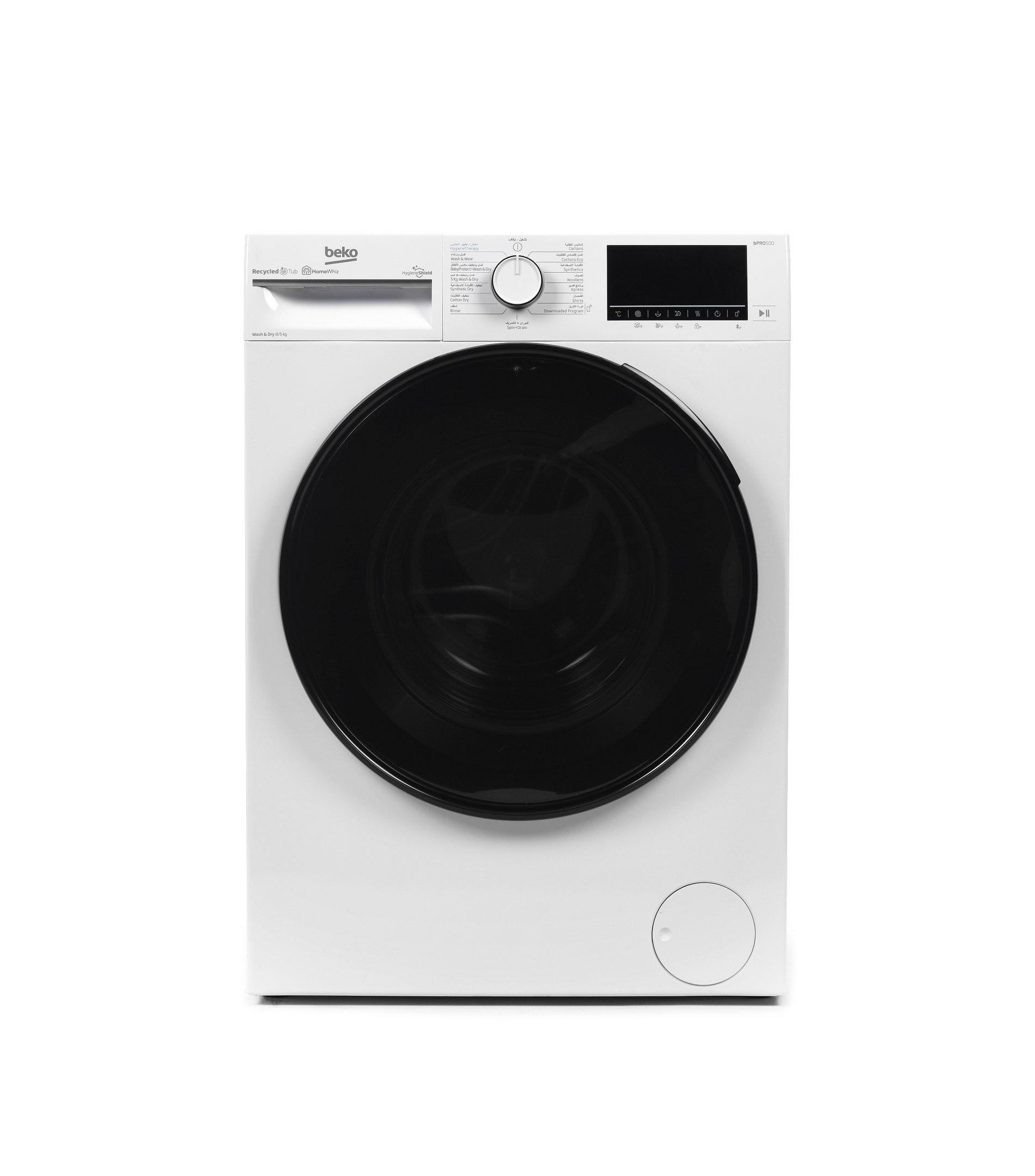Beko smart inverter washer dryer shop