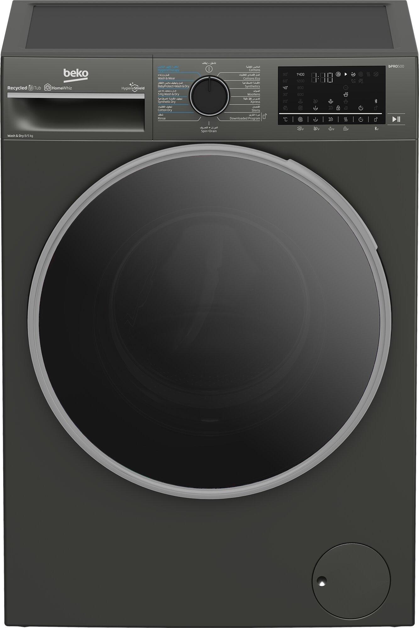 Beko prosmart inverter washing machine dryer on sale
