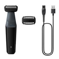 Philips Bodygroom with foil Shaver, 220V