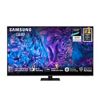 سامسونج، تلفزيون، 85 بوصة، كيو ليد، 4K، ترقية المحتوى الى 4K ، تصميم نحيف، 120 هرتز