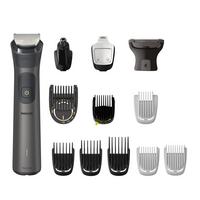 Philips 7000 Series 13-in-1 Multigroom for face, head & body